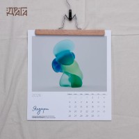 Авторски календар на 3D артиста Георги Стоянов с дървена закачалка