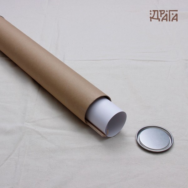 Персонализиран еднолистов календар със снимка