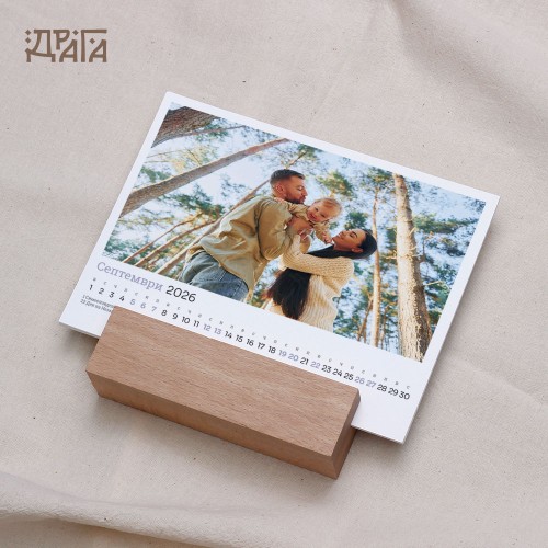 Персонализиран календар с поставка-дървено кубче