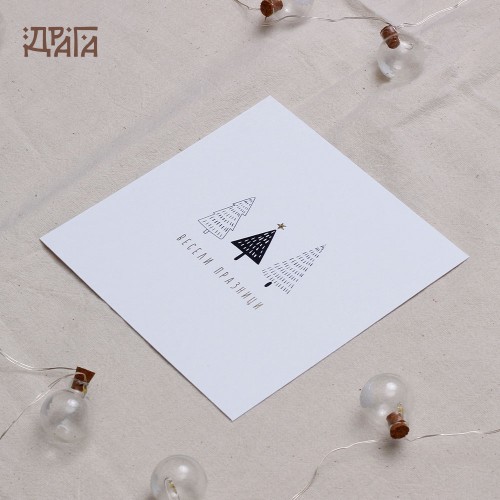 Коледна картичка Зимни елхички 