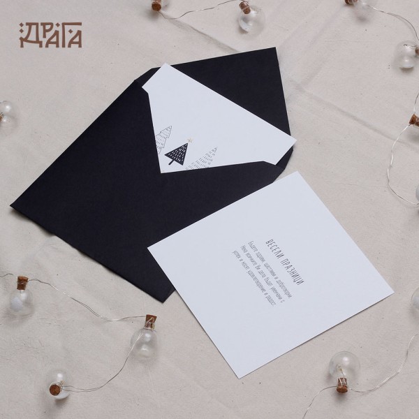 Коледна картичка Зимни елхички 