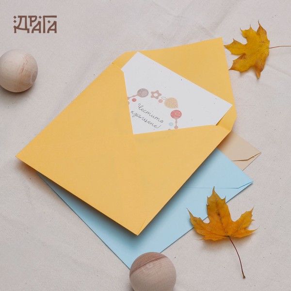 Поздравителна картичка за кръщене