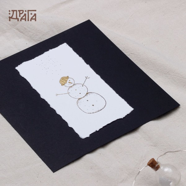 Коледна картичка Снежен приятел