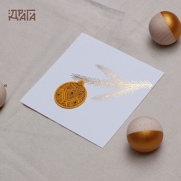 Коледна картичка Празнична клонка