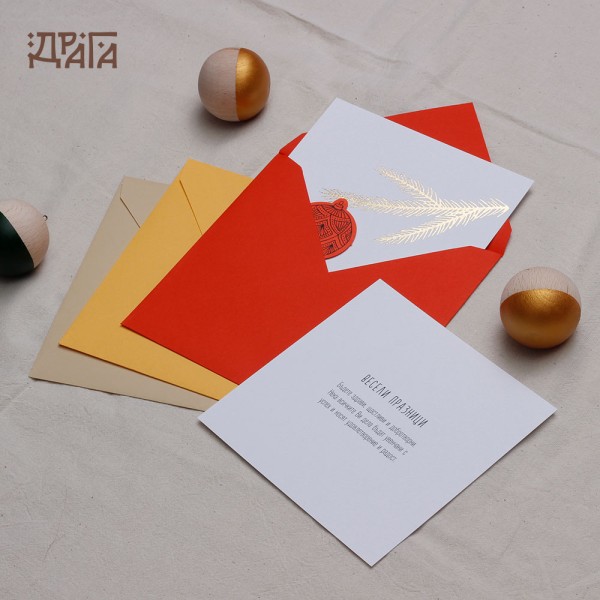 Коледна картичка Празнична клонка