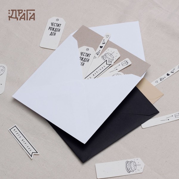 Картичка за рожден ден - Листчета с пожелания 02