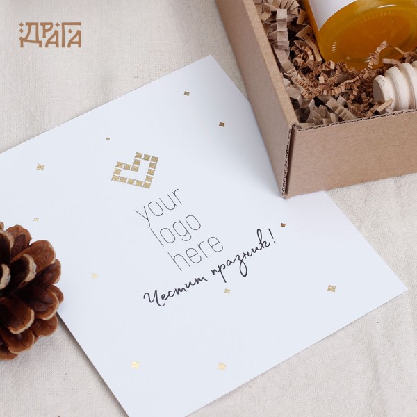 Подаръчен комплект „Мед и светлина“