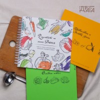 КУЛИНАРЕН ТЕФТЕР ЗА РЕЦЕПТИ „ВЕСЕЛИТЕ ЗЕЛЕНЧУЦИ“ 