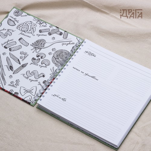 КУЛИНАРЕН ТЕФТЕР ЗА РЕЦЕПТИ „ПРЕСТИЛКАТА НА ГОТВАЧА“