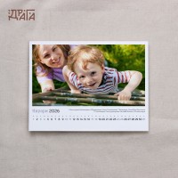 Тяло с персонализиран календар