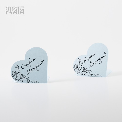 Табелки с имена на гости HEARTS Aquamarine
