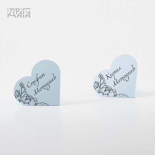 Табелки с имена на гости HEARTS Aquamarine