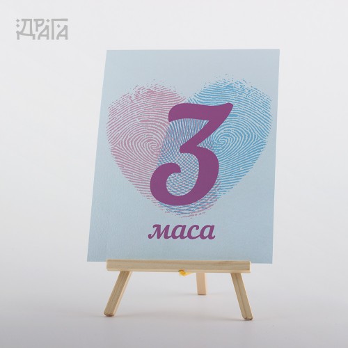 Номера за сватбени маси LOVE ID BLUE BIKE