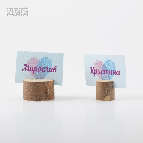 Табелки с имена на гости LOVE ID BLUE BIKE