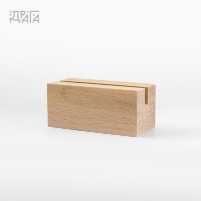 КУБЧЕ M