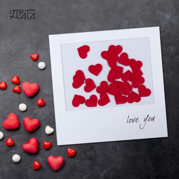 КАРТИЧКА ОБИЧАМ ТЕ (LOVE YOU)