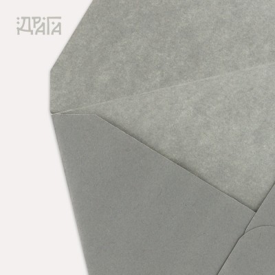 Пощенски плик - сив 92