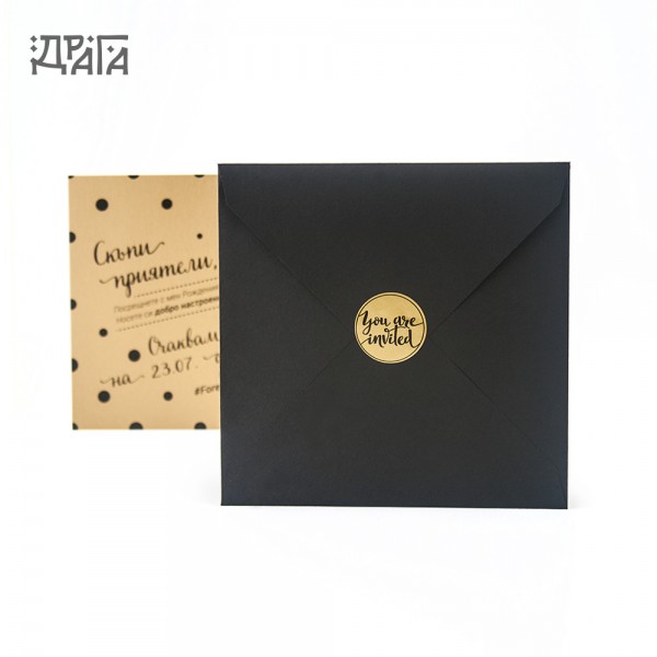 Покана за рожден ден GOLD&BLACK