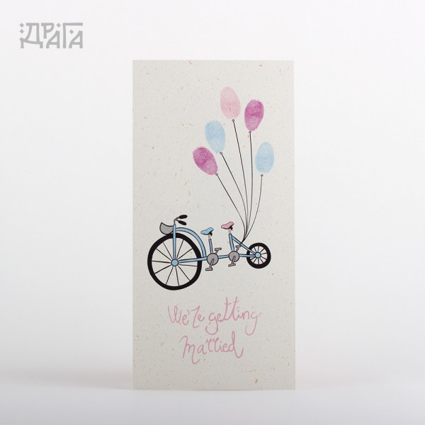 Сватбена покана LOVE ID RECYCLED BIKE
