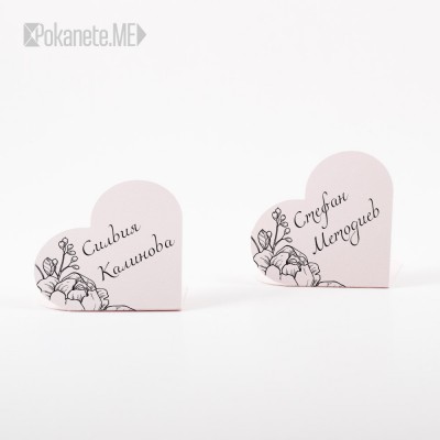 Табелки с имена на гости HEARTS Pink Quartz
