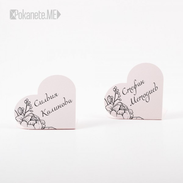 Табелки с имена на гости HEARTS Pink Quartz
