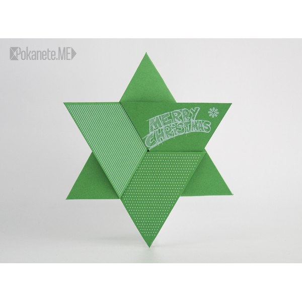 Коледна картичка STAR