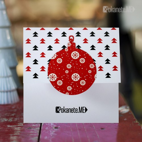 КАРТИЧКА КОЛЕДНИ ТОПКИ 3